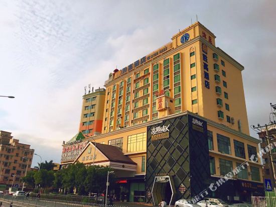 Shenggao Hotel - last minute hotel in Shenzhen