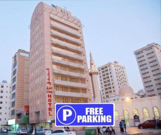 Al Sharq Hotel in Sharjah, United Arab Emirates