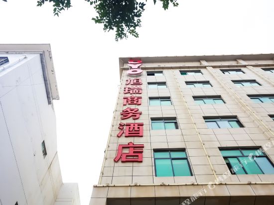 XuRui Hotel - last minute hotel in Unknown City