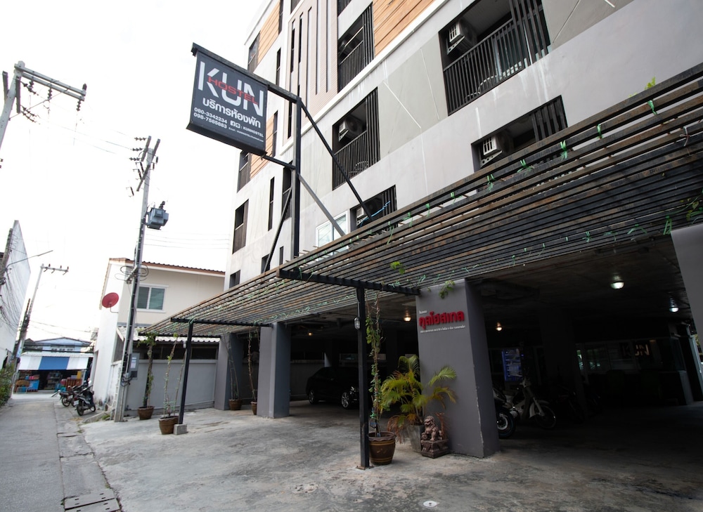 Kun Hotel in Nakhon Ratchasima, Thailand