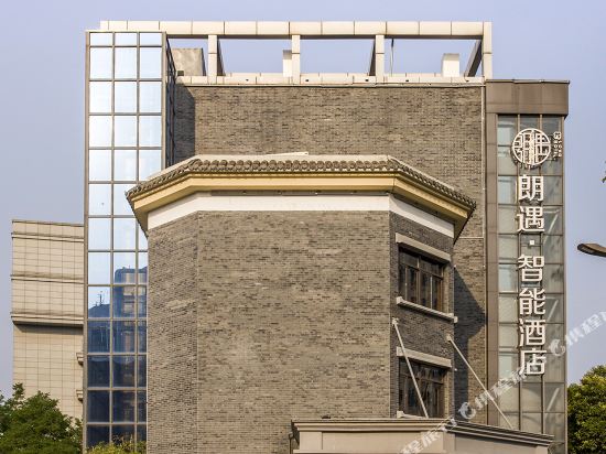 Long Hotel in Yangzhou, People's Republic of China