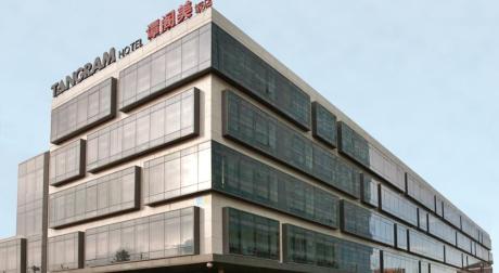 Tangram Hotels in Chaoyang, People's Republic of China