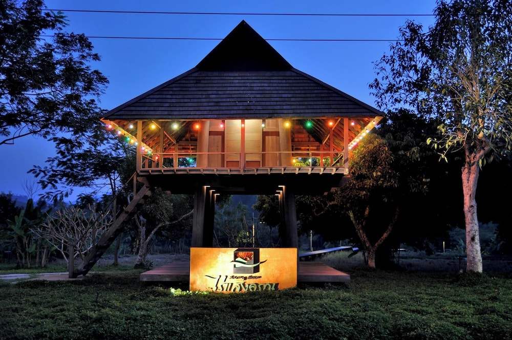 Rai Saeng Arun Resort in Chiang Khong, Thailand