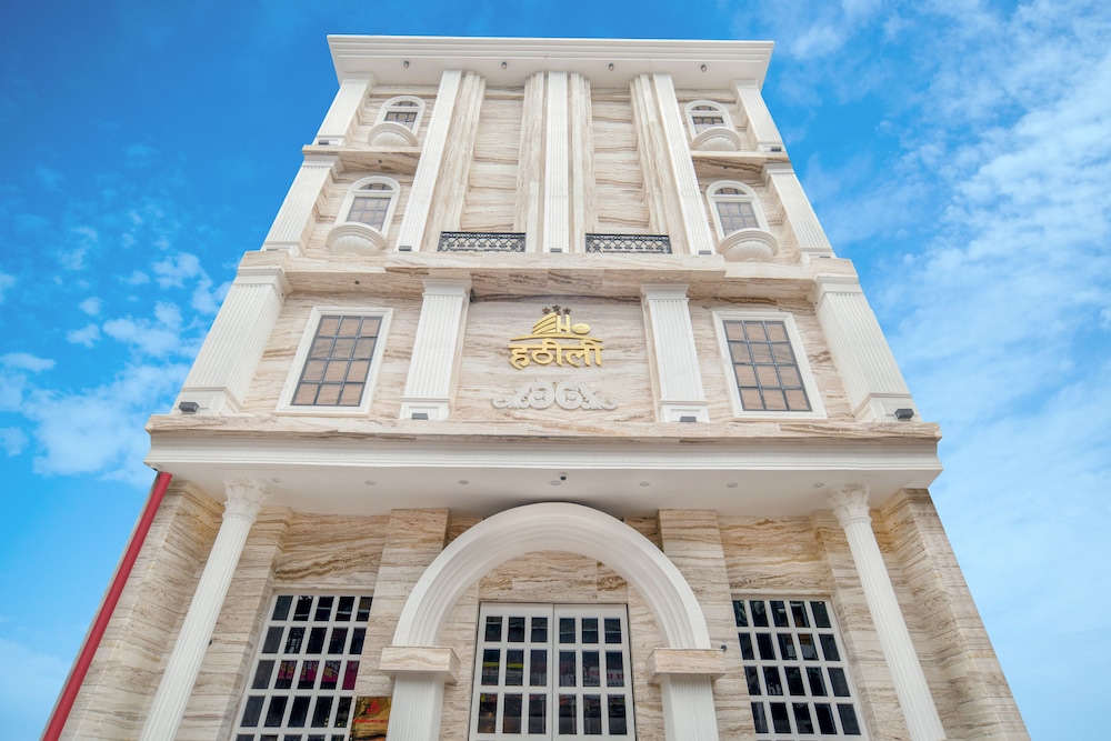 Hathili Hotel and Restaurant in Ujjain, India