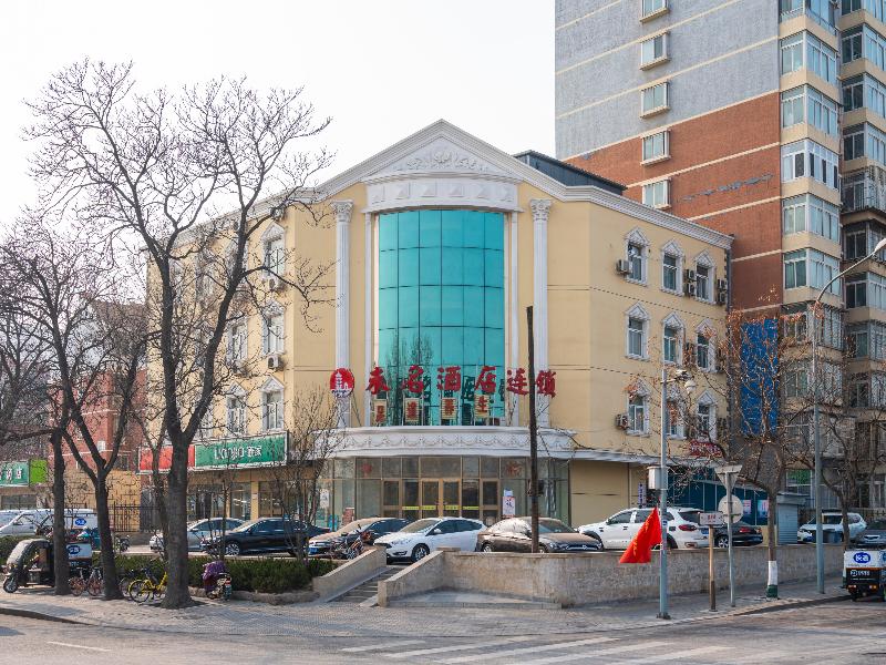 Minneapolis hotel - carbon neutral hotel in Beijing