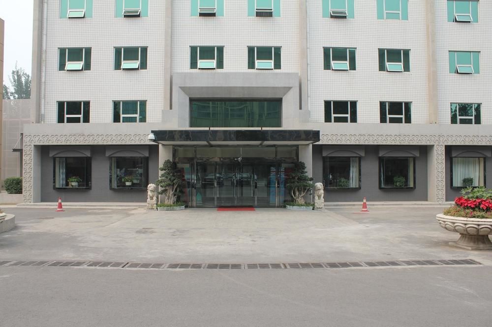 Yongyu Zhichen Business Hotel — 4-Star Luxury Hotel in Beijing, People's Republic of China