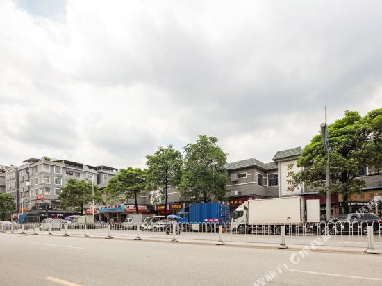 Lihong Hotel in Guangzhou, People's Republic of China