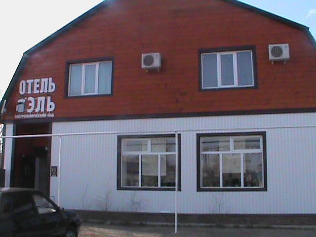 El — hotel in Pallasovka