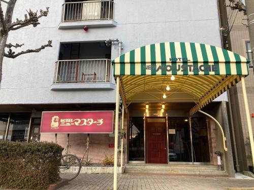 Hotel New Moustache in Shizuoka, Japan