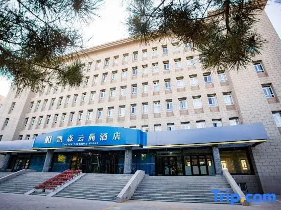 Kaysen Yun Shang Hotel in Changji, People's Republic of China