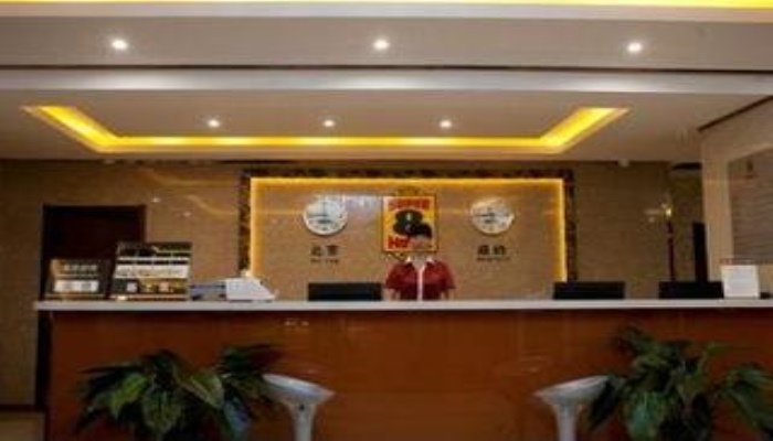 Super 8 Hotel Langfang Wenan Feng Li Bei Lu in Langfang, People's Republic of China