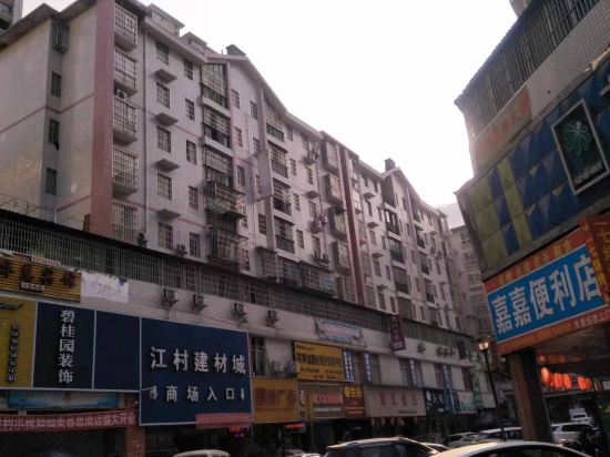 Jijia Hotel - last minute hotel in Unknown City