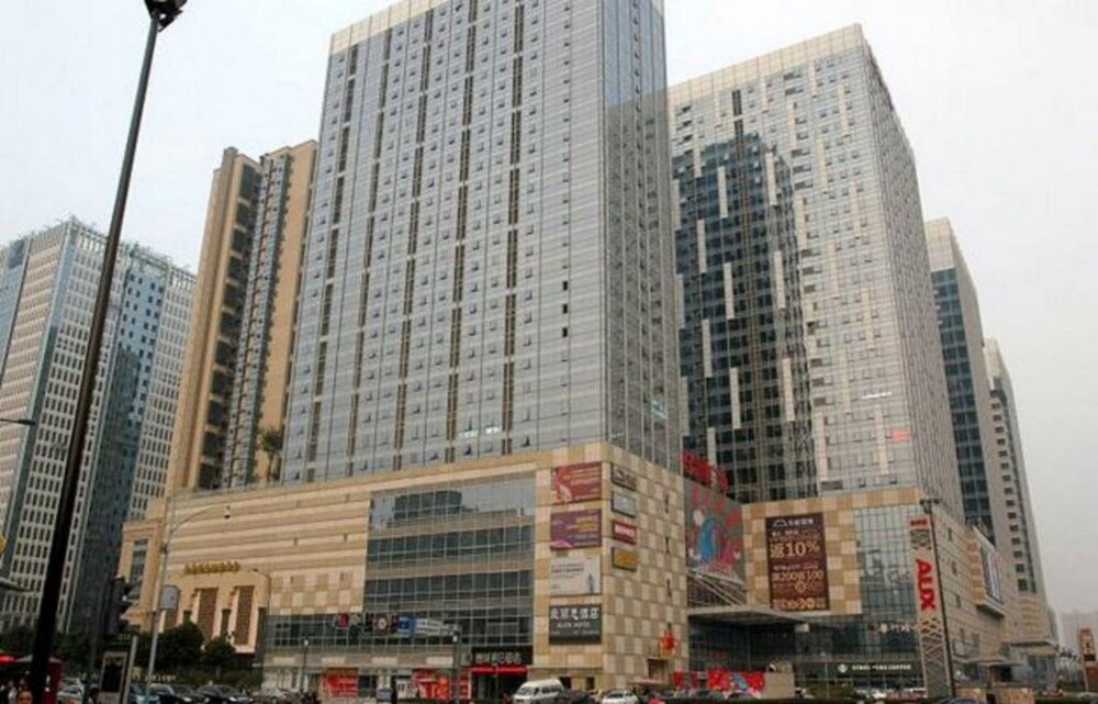 Chengdu Alice Hotel - last minute hotel in Chengdu