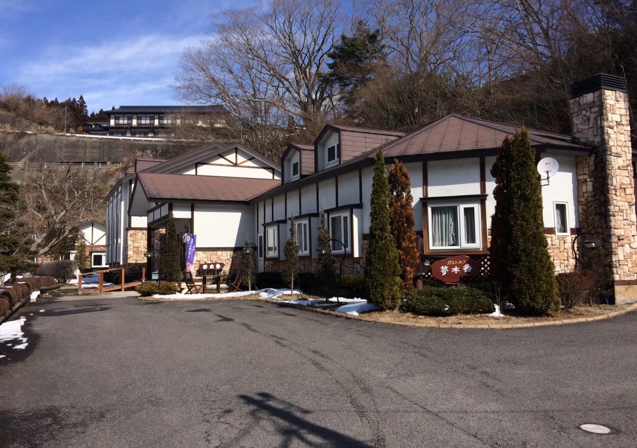 Yumekiko in Nasushiobara, Japan