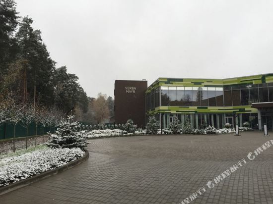 Verba Mayr Austrian Health Center & SPA — hotel in Pushkino