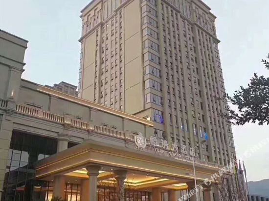 YongJia Yujin Hotel in Wenzhou, People's Republic of China
