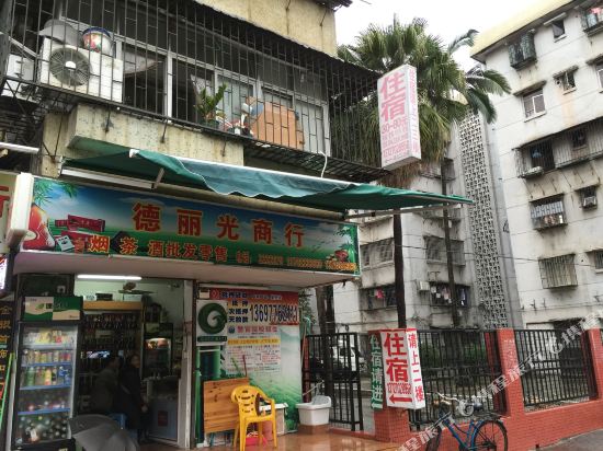 Nanxia Hotel - last minute hotel in Zhuhai
