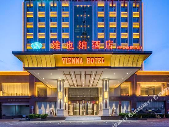 Vienna Hotel — Xinji — photo 2
