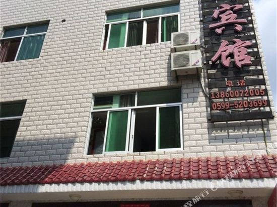 Xiaosichuan Hotel - last minute hotel in Wuyishan