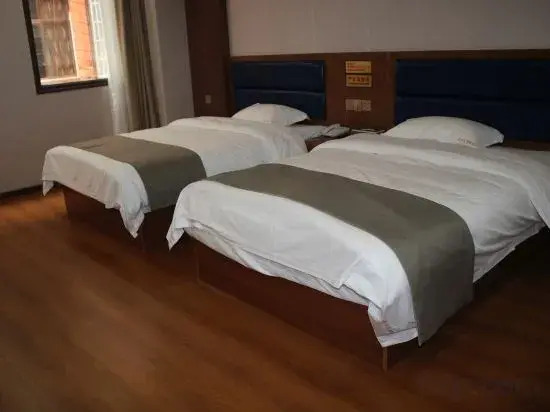 Renhuai Shengshi chain hotel in Renhuai, People's Republic of China