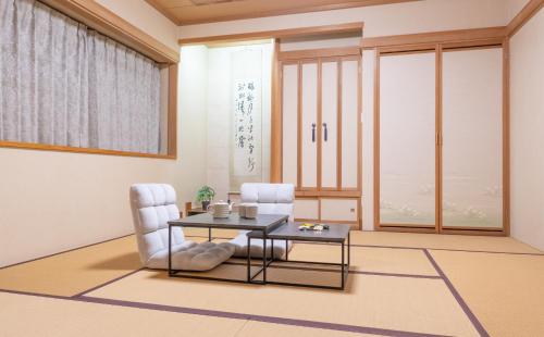 House Villa Kagura — 4-Star Luxury Hotel in Asahikawa, Japan