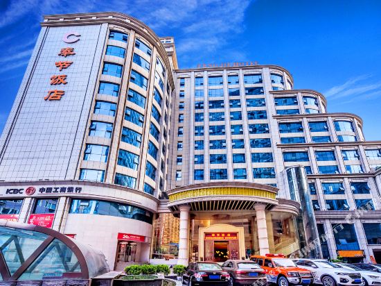 Fengjie Hotel - carbon neutral hotel in Chongqing