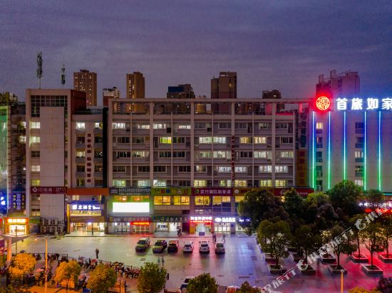 Super 8 Hotel — Hefei — photo 4