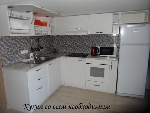 Apartment Konstanta