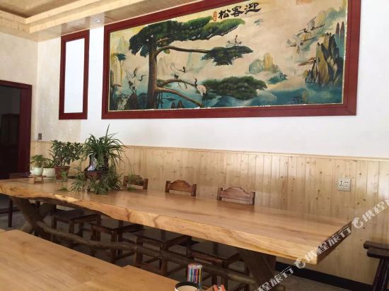 Moganshan mountain water inn in Deqing, People's Republic of China