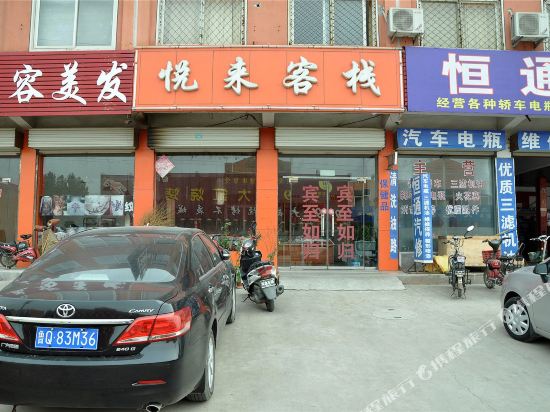 Yuelai Hotel - last minute hotel in Linyi