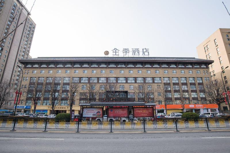 Ji Hotel Kaifeng Jinming Avenue - carbon neutral hotel in Kaifeng