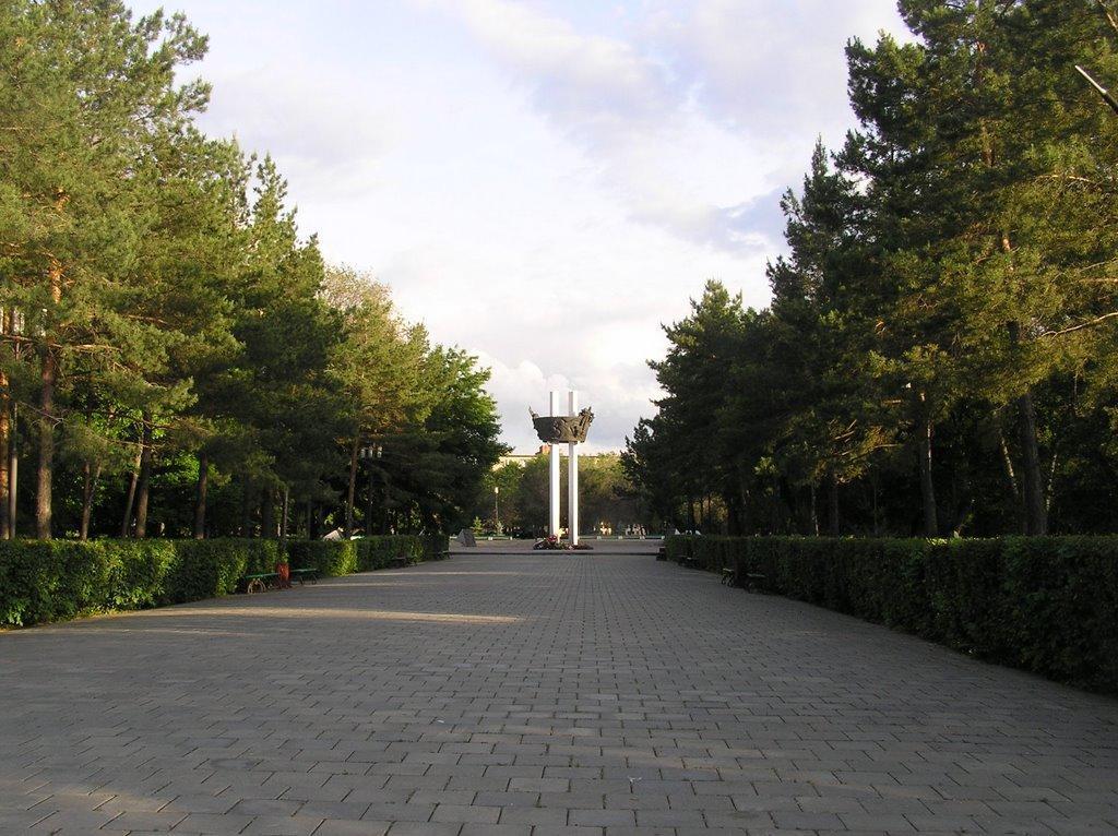 Hotel Niva in Orenburg, Russia