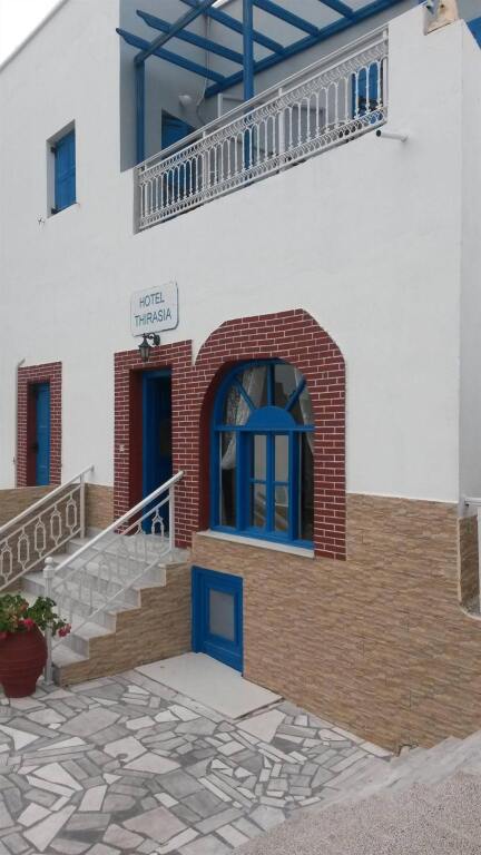 Hotel Thirasia - last minute hotel in Fira