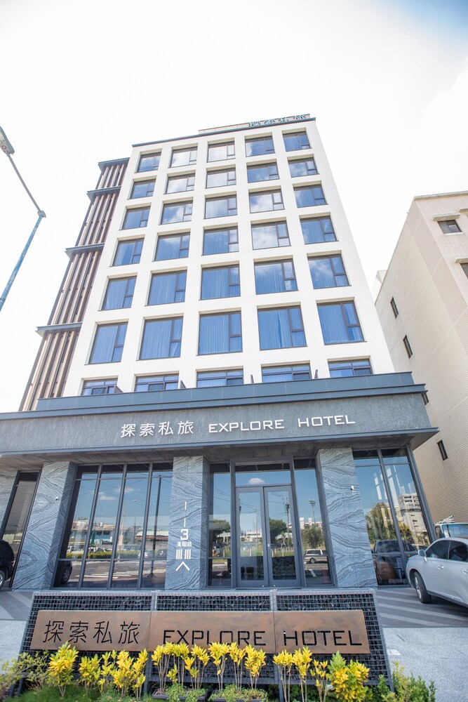Explore Hotel — 5-Star Luxury Hotel in Taichung, Republic of China Taiwan