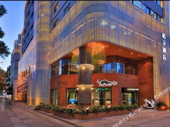 Orange Hotel - last minute hotel in Kunming