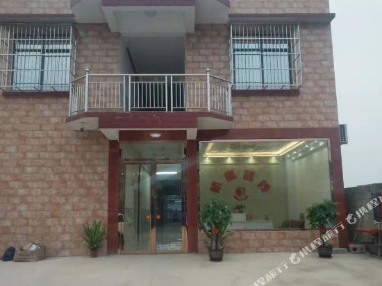 Hangying Inn - carbon neutral hotel in Nanning