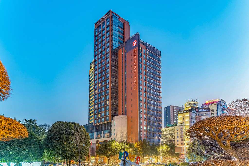 Ramada Yichang Hotel in Yichang, People's Republic of China