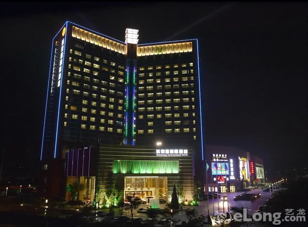 Romanjoy International Hotel — 4-Star Luxury Hotel in Shenzhen, People's Republic of China