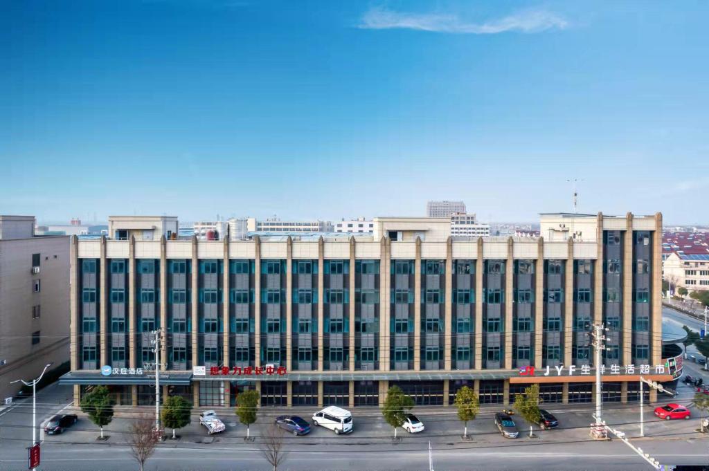 Hanting Hotel - last minute hotel in Jinhua