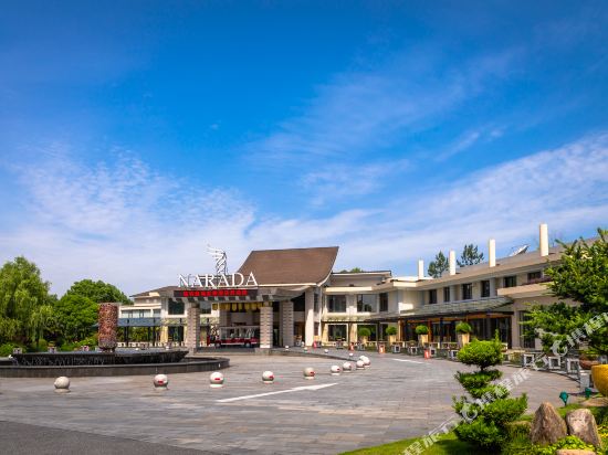 Luyu Narada Resort in Hangzhou, People's Republic of China