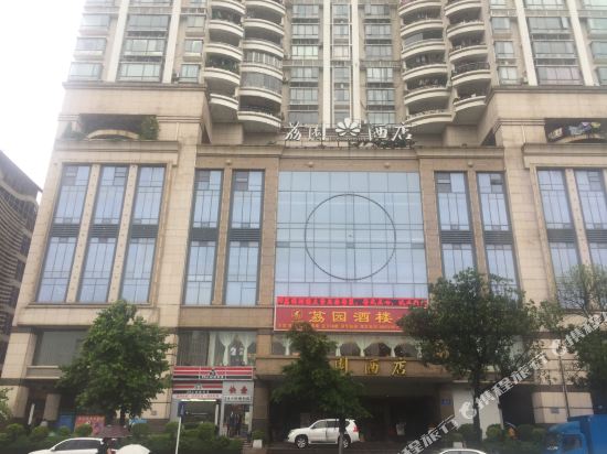 Staying - carbon neutral hotel in Shenzhen