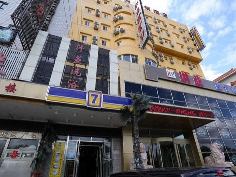 7 Days Inn - carbon neutral hotel in Changchun