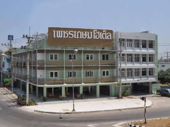 Phetkasem Hotel in Phetchaburi, Thailand