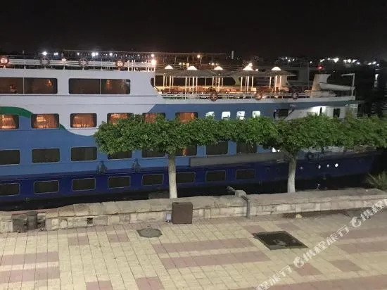 M S Moevenpick Radamis Ii Nile Cruise — 5-Star Luxury Hotel in Luxor, Egypt