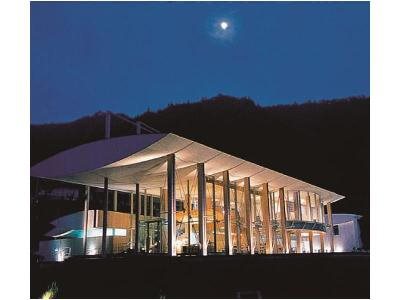 Kumo no Ue no Hotel in Kochi, Japan