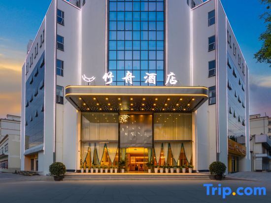 Zhuzhou Hotel in Yuxi, People's Republic of China
