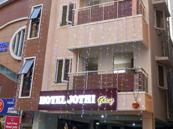 Hotel Jothi Lodging in Coimbatore, India