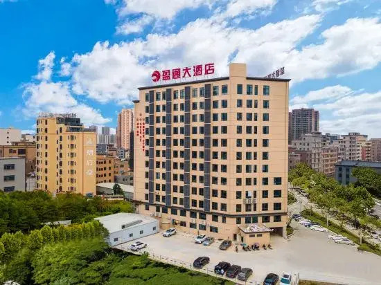 Huilai Yingtong Hotel in Jieyang, People's Republic of China