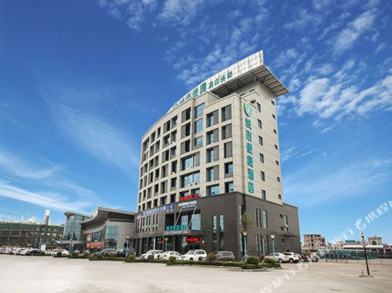 City convenient hotel Qinzhou new bus terminal — hotel in Qinzhou