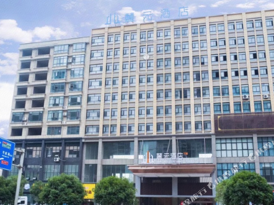 Luyuan Hotel - last minute hotel in Shaoyang